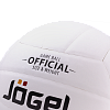 Мяч волейбольный Jogel JV-500
